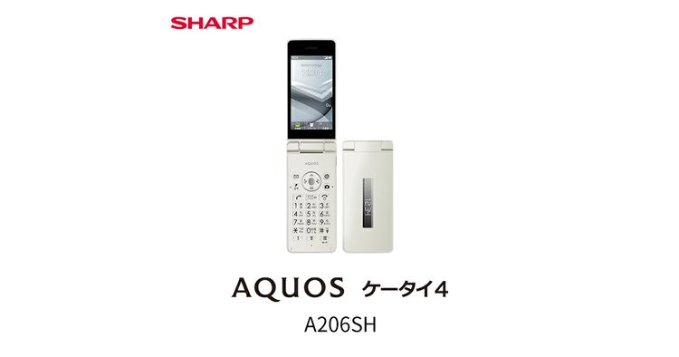 Х֡Ʊ͡AQUOS 4 A206SH ۥ磻 饱