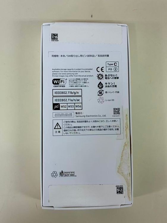 ����Х�����֡�����̤���ѡ�Galaxy A25 5G SCG33 4G+64G �饤�� �֥롼