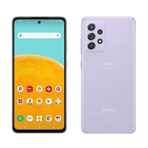 Х֡Ʊ͡Galaxy A52 5G SC-53B Хå