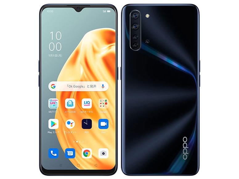 ムスビー｜☆モバイル一番☆新品未開封☆OPPO Reno3 A ブラック Y  