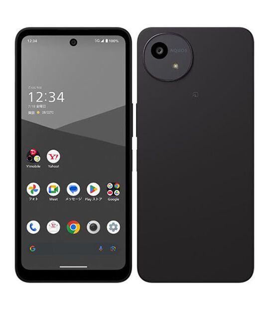 ����Х�����֡�����Ʊ�͡�AQUOS wish5 A502SH 4G+128GB �ߥ���