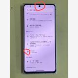 ����Х�����֡�������A��󥯡�LEITZ PHONE 2 SoftBank Leica white