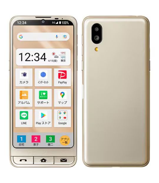 Х֡A󥯡ץ륹ޥ6 A201SH 64GB ѥ󥴡