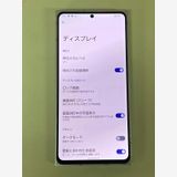 ����Х�����֡�������A��󥯡�LEITZ PHONE 2 SoftBank Leica white