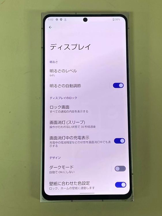 ����Х�����֡�������A��󥯡�LEITZ PHONE 2 SoftBank Leica white