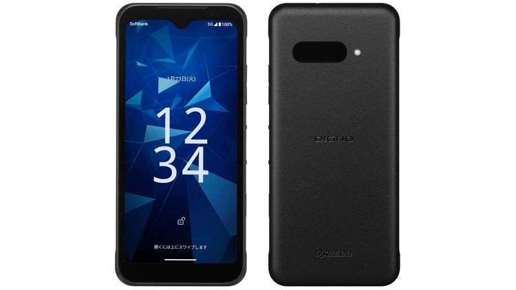 ����Х�����֡�����Ʊ�͡�KYOCERA DIGNO BX3 A401KC �֥�å�