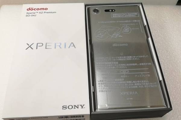 ムスビー｜新品 simフリー Xperia XZ Premium SO-04J Luminous Chrome 