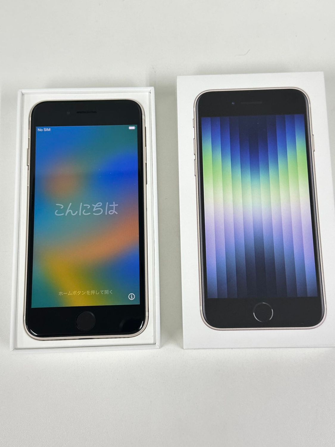 ムスビー｜☆モバイル一番☆Aランク☆iPhoneSE 第3世代 64GB スター 