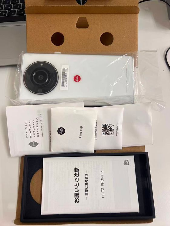 ����Х�����֡�Ÿ����������̤���ѡ�LEITZ PHONE 2 Leica white 512GB