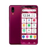 ★モバイル一番★Bランク★シンプルスマホ7 a404sh SoftBank ワインレッド