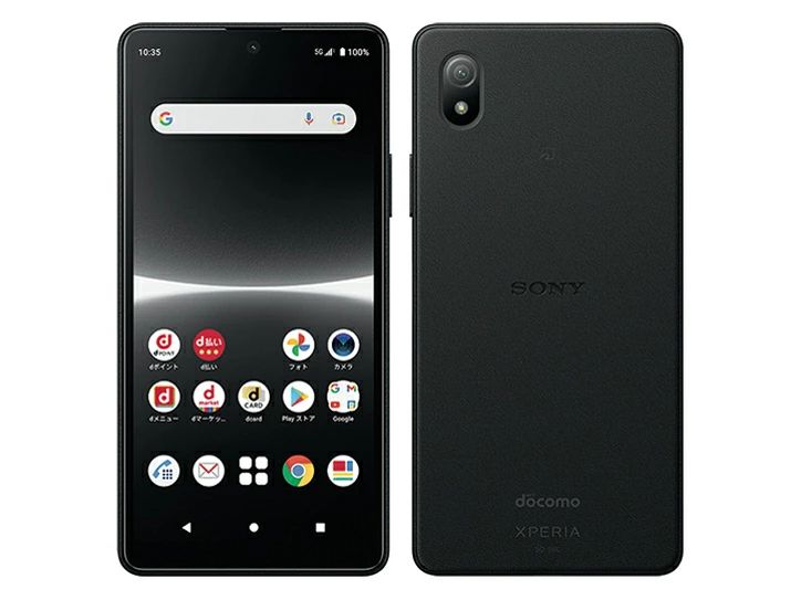 ����Х�����֡�����Ʊ�͡�Xperia Ace III SO-53C �֥�å� docomo