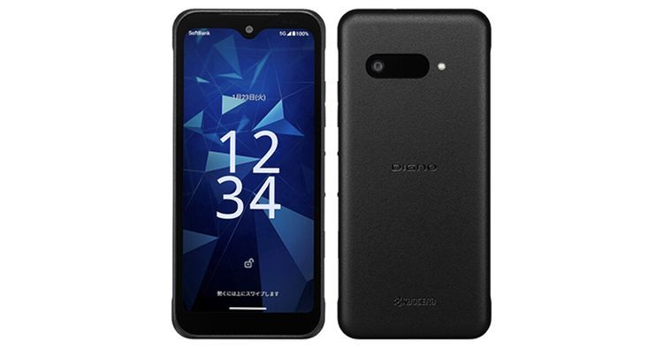 ����Х�����֡�����Ʊ�͡�KYOCERA DIGNO BX3 A401KC �֥�å� 3��