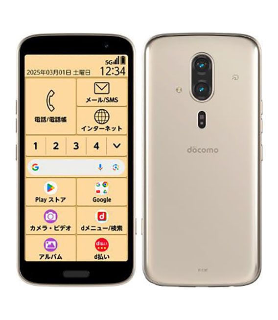 ����Х�����֡�A��󥯡��餯�餯���ޡ��ȥե��� F-53E �������