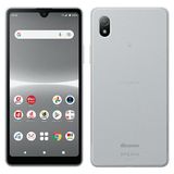 ★モバイル一番★新品同様★Xperia Ace III SO-53C グレー docomo