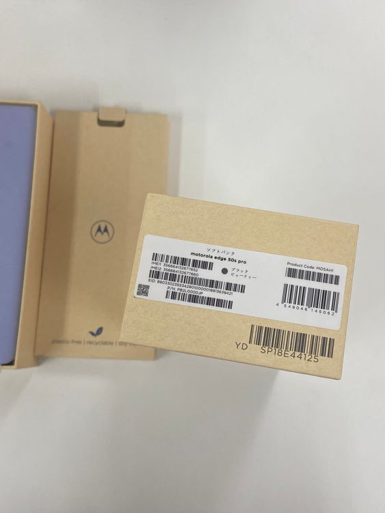 Х֡꿷̤ѡmotorola edge 50s pro 奯٥