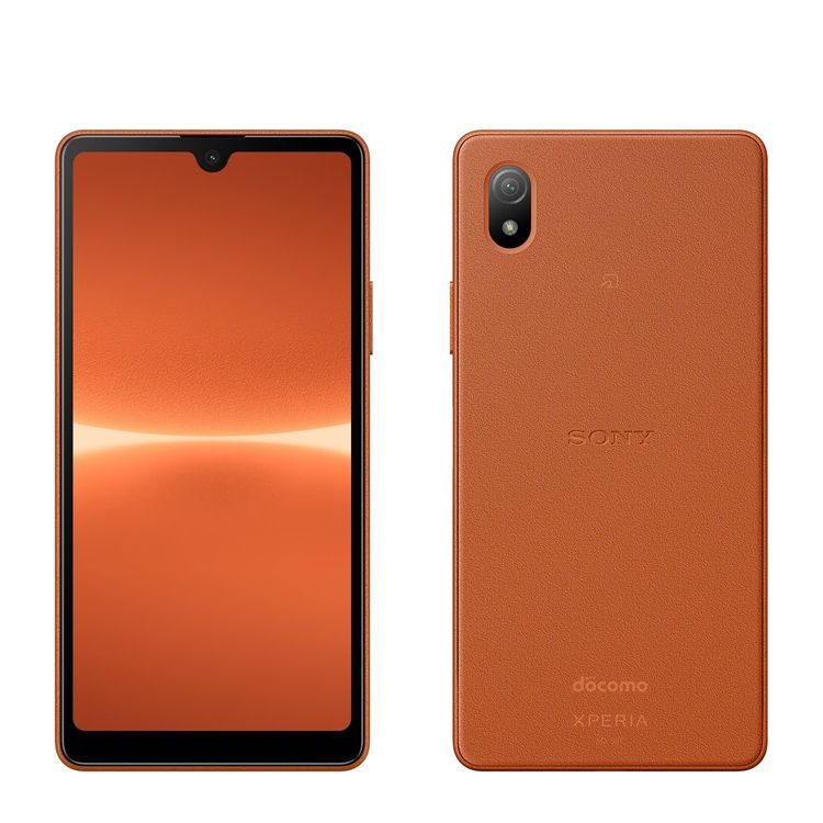 ����Х�����֡�����Ʊ�͡�SONY Xperia Ace III SO-53C �֥�å������