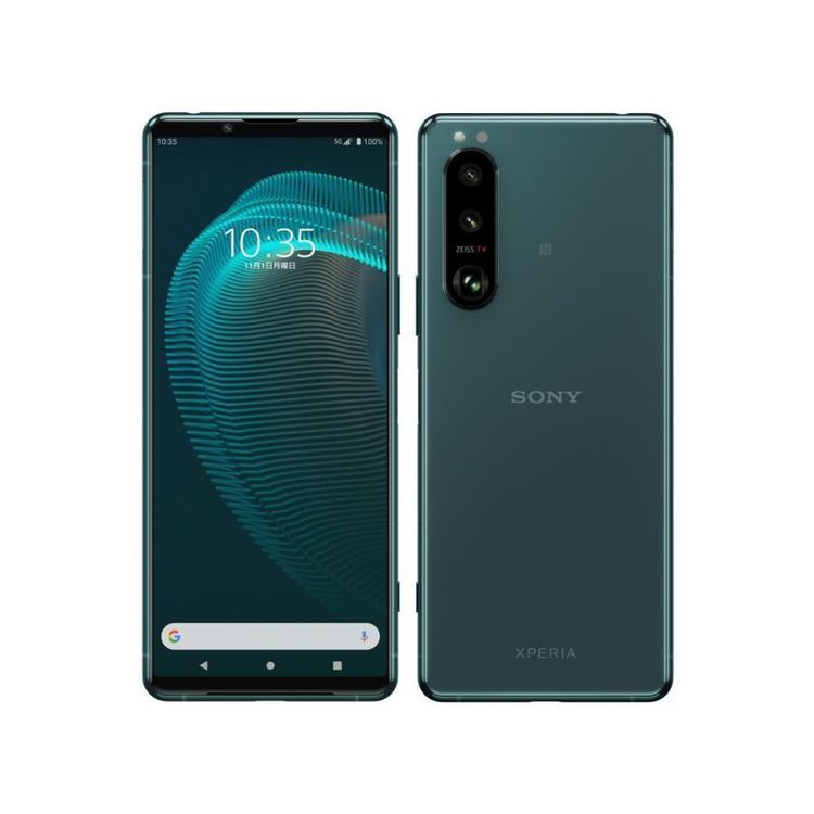 ����Х�����֡�B��󥯡�SONY Xperia 5 III A103SO ���꡼��