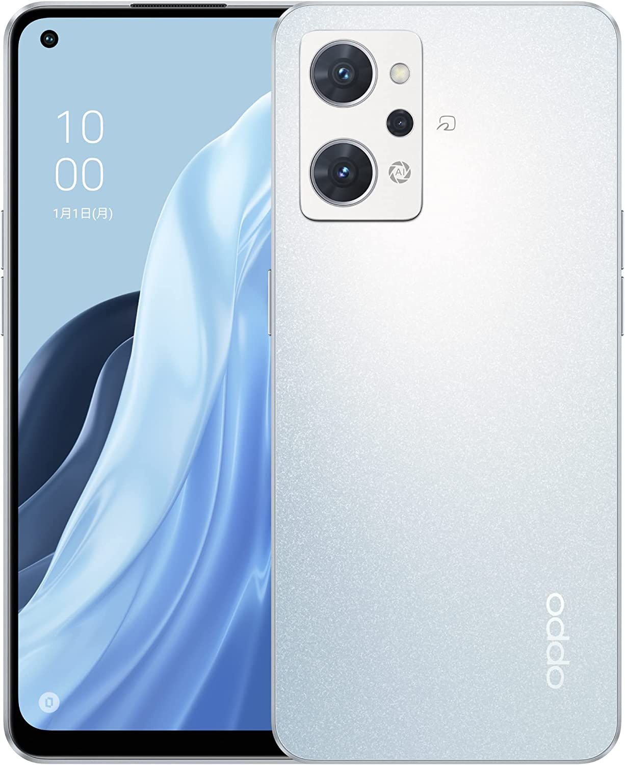 ムスビー｜☆モバイル一番☆新品未開封☆OPPO Reno7 A ドリームブルー  