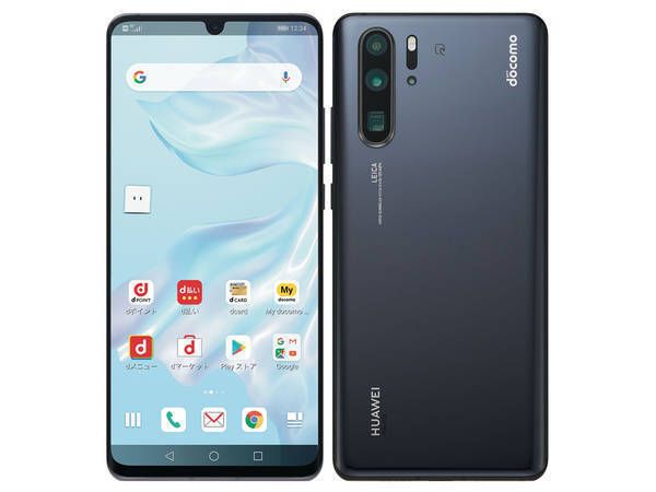 ムスビー｜【SIMフリー／1年保証】Huawei P30 Pro HW-02L ブラック 