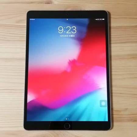 ムスビー｜iPad Pro 10.5インチ 256GB MPHG2J/A スペースグレイ【iPad 