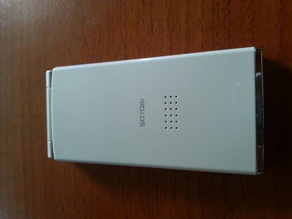 FOMA��SO706i �ץ���ʥۥ磻��