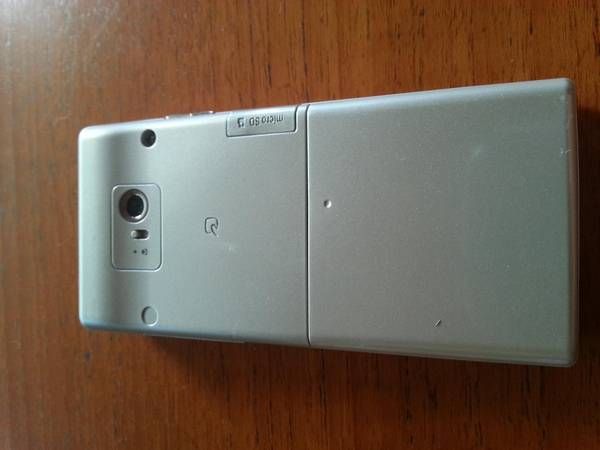 FOMA��SO706i �ץ���ʥۥ磻��