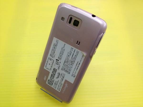 ����AQUOS PHONE CL IS17SH����SHI17�����������ԥ󥯡���