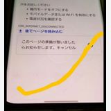 Galaxy s20+ 5G sim���å�����Ѥ�