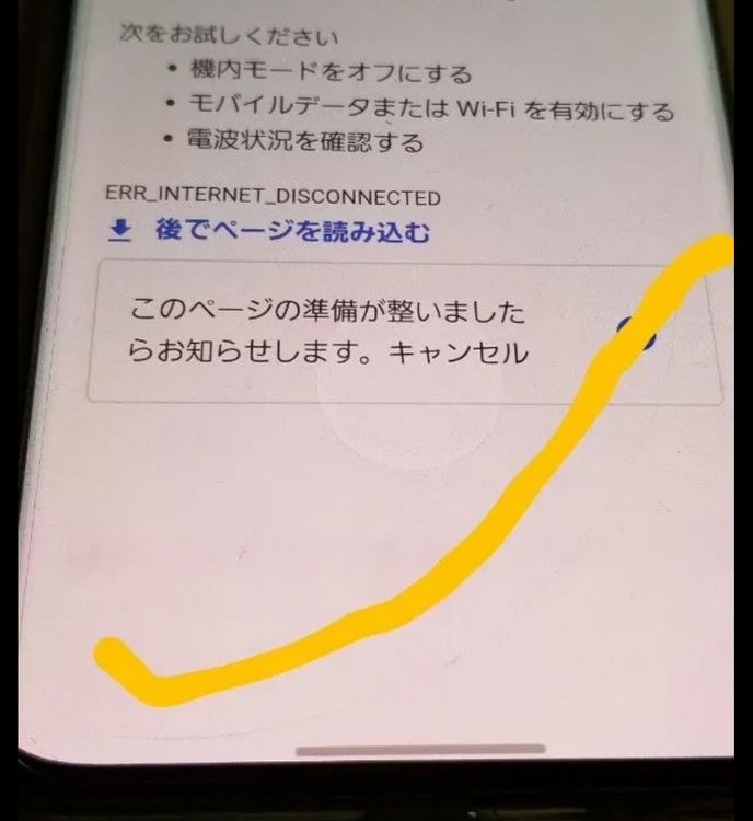 Galaxy s20+ 5G sim���å�����Ѥ�