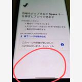 Galaxy s20+ 5G sim���å�����Ѥ�