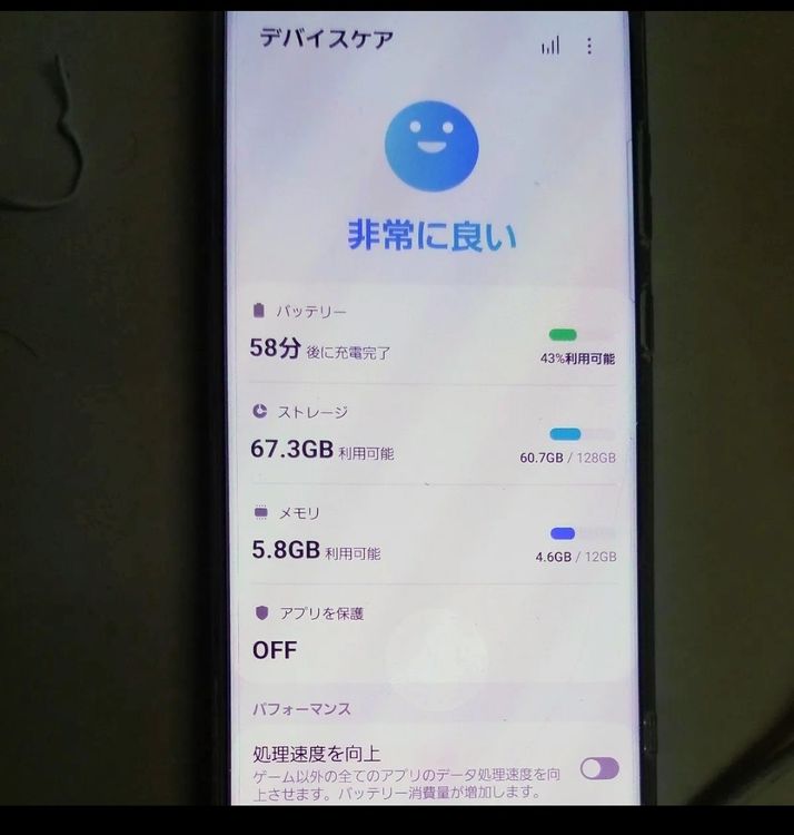 Galaxy s20+ 5G sim���å�����Ѥ�