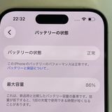 ��������С�����86% iPhone15Pro 256GB ���� �ʥ����� �ò� ����̵����