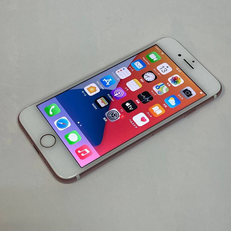 iPhone7（SIMフリー・国内版） 商品一覧｜ムスビー【中古スマホ・中古