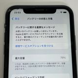 СiPhoneXR 64GB Ƚ ֥å ò ̵