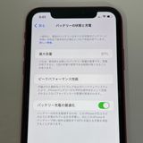 С81% iPhone11 64GB  å Ƚ ò ̵