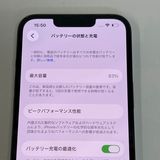 ��������С�����83�� iPhone13Pro 256GB ���� ��Ƚ�� ���꡼�� ����̵����