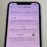 ��������С�����100% iPhone XS Max 256GB ���� ��Ƚ�� ���쥤 ����̵����