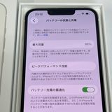 ������86%�� iPhone13 128GB ������ ��Ƚ�� �������饤�� ����̵����