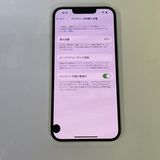 С89% iPhone13 128GB 饤 ò ̵