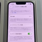 ��������С�����84% iPhone14 128GB ���� ��Ƚ�� �ۥ磻�� �ò� ����̵����