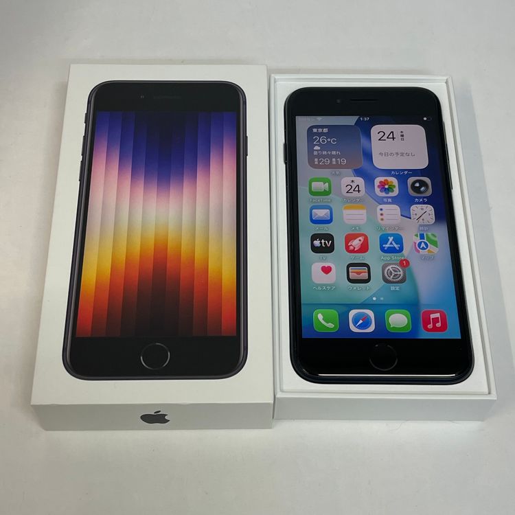 ������93%�� iPhone SE(�裳����) 64GB ��Ƚ�� �ߥåɥʥ��� ����̵����