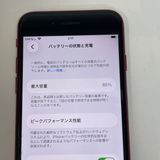 ������85%��iPhone SE(�裳����) 64GB ��Ƚ�� ��å� �ò� ����̵����