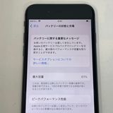 ��������С�iPhone8 64GB ��Ƚ�� ���� ���쥤 �ò� ����̵����