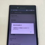 ��������С�Xperia X Compact SO-02J �֥�å� ���� ��Ƚ�� �ò� ����̵����