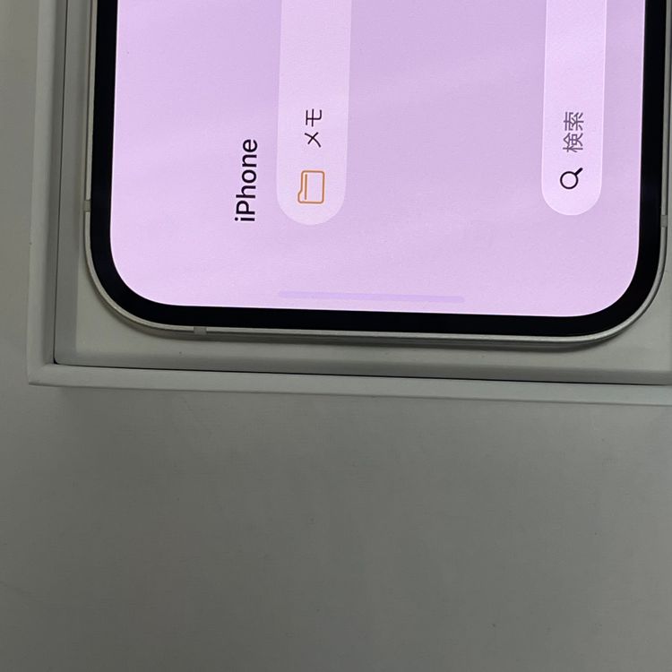 ��������С�����84% iPhone14 128GB ���� ��Ƚ�� �ۥ磻�� �ò� ����̵����