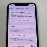 ��������С�iPhone11Pro 64GB ���� ��Ƚ�� ���쥤 �ò� ����̵����