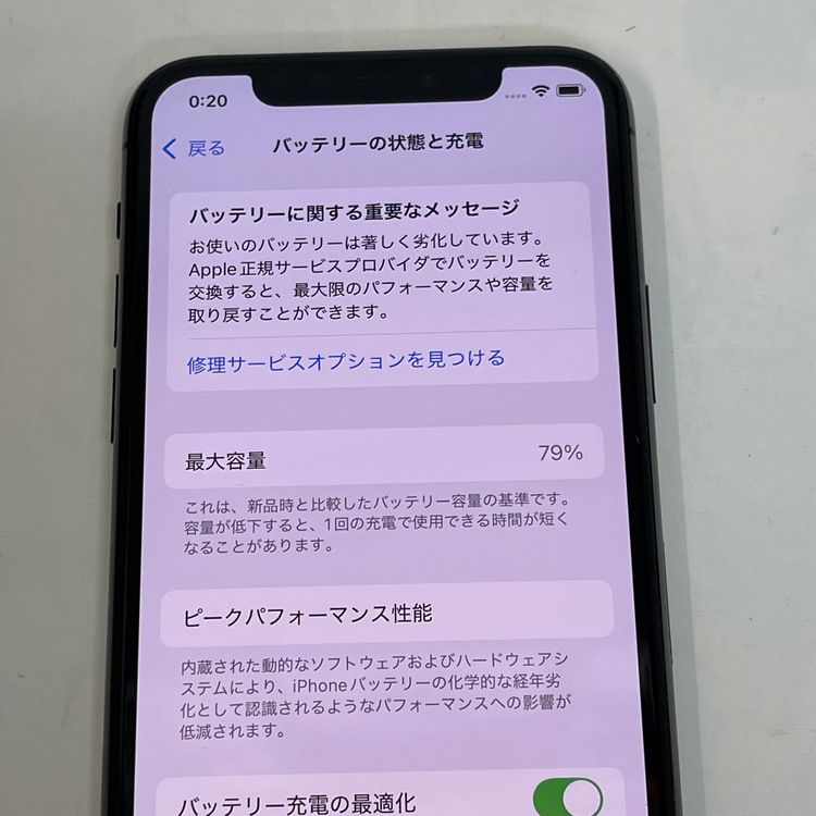 ��������С�iPhone11Pro 64GB ���� ��Ƚ�� ���쥤 �ò� ����̵����