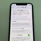 СiPhoneXS 256GB Ƚ 쥤 ò ̵