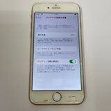 ��������С�����94% iPhone8 64GB ������� �ò� ����̵����