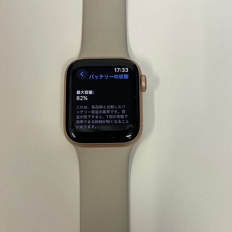 ��������С�Apple Watch SE(��1����) 40���� ���� GPS + Cellular